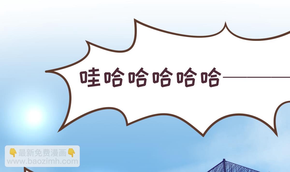 第75话 制造假象