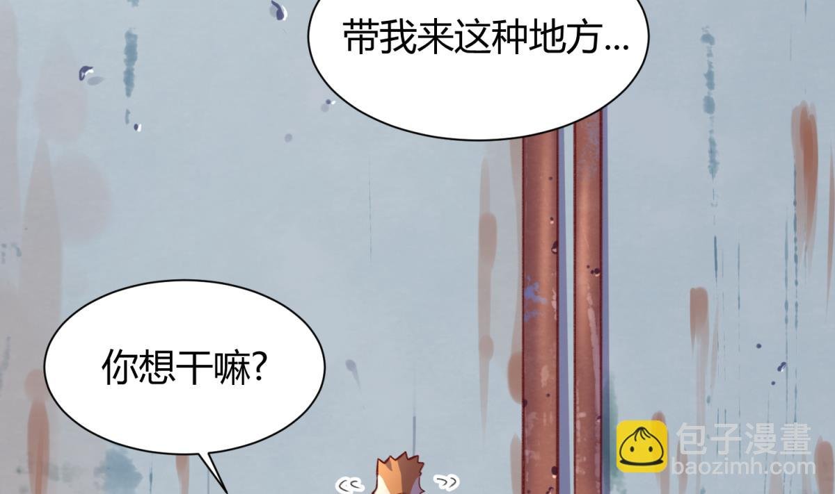 第76话 隔门有耳