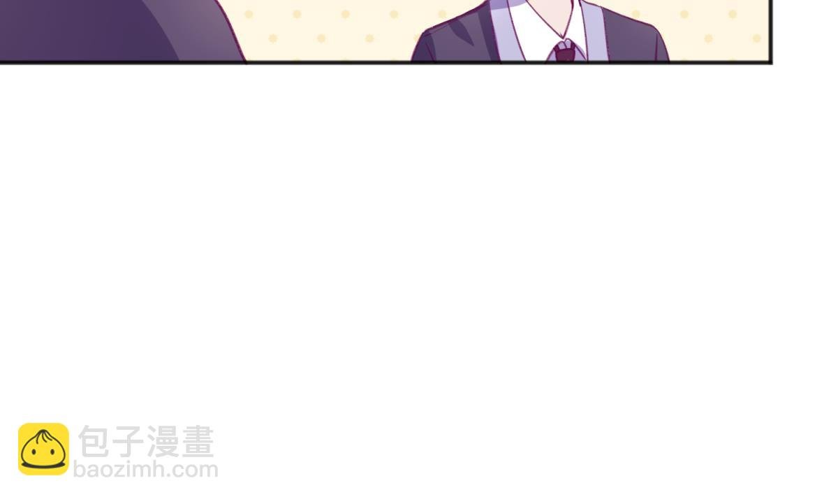 第76话 隔门有耳