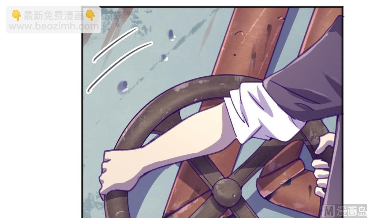 第76话 隔门有耳