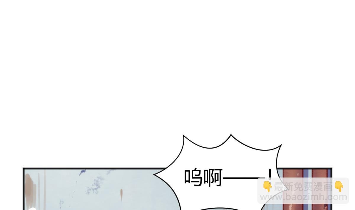 第76话 隔门有耳