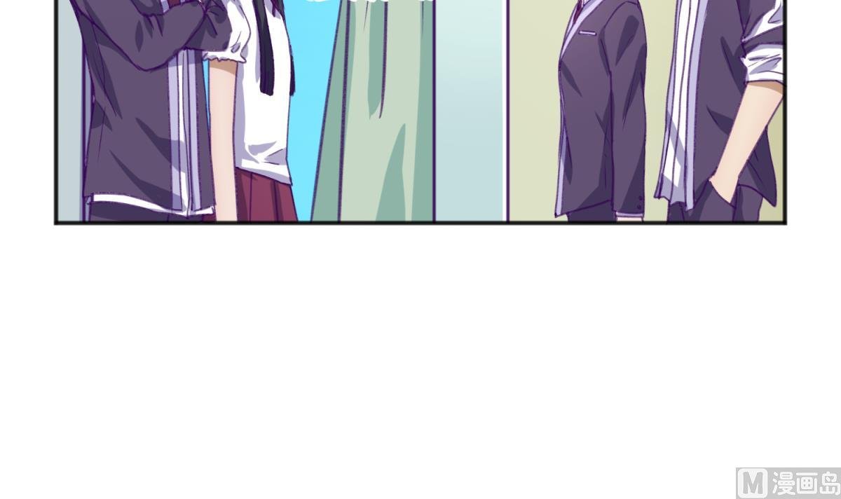 第76话 隔门有耳