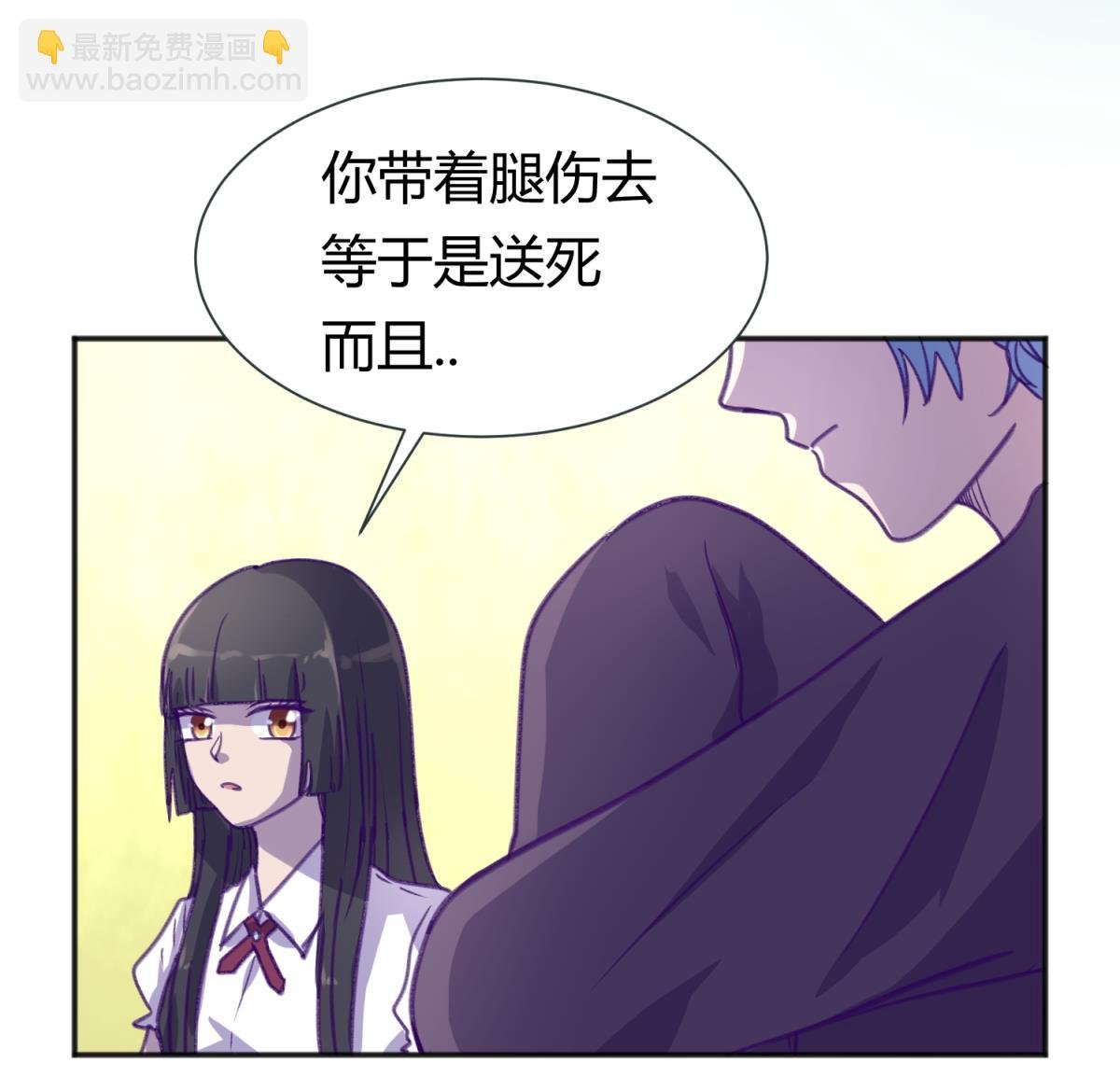 第76话 隔门有耳