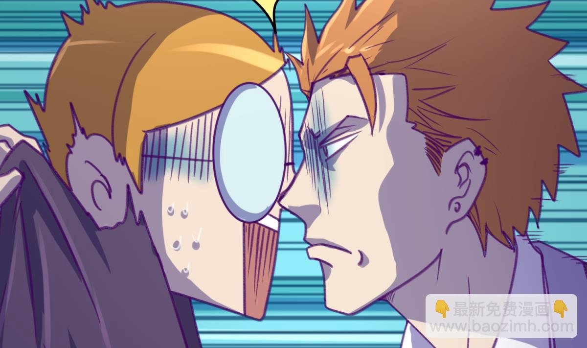 第77话 同归于尽？！