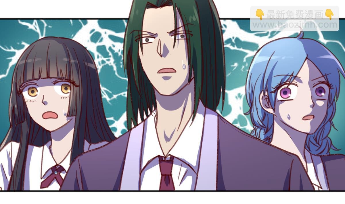 第77话 同归于尽？！