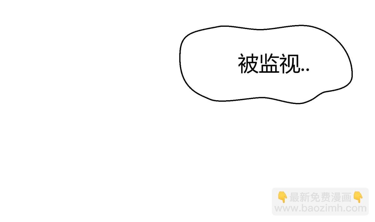 第77话 同归于尽？！