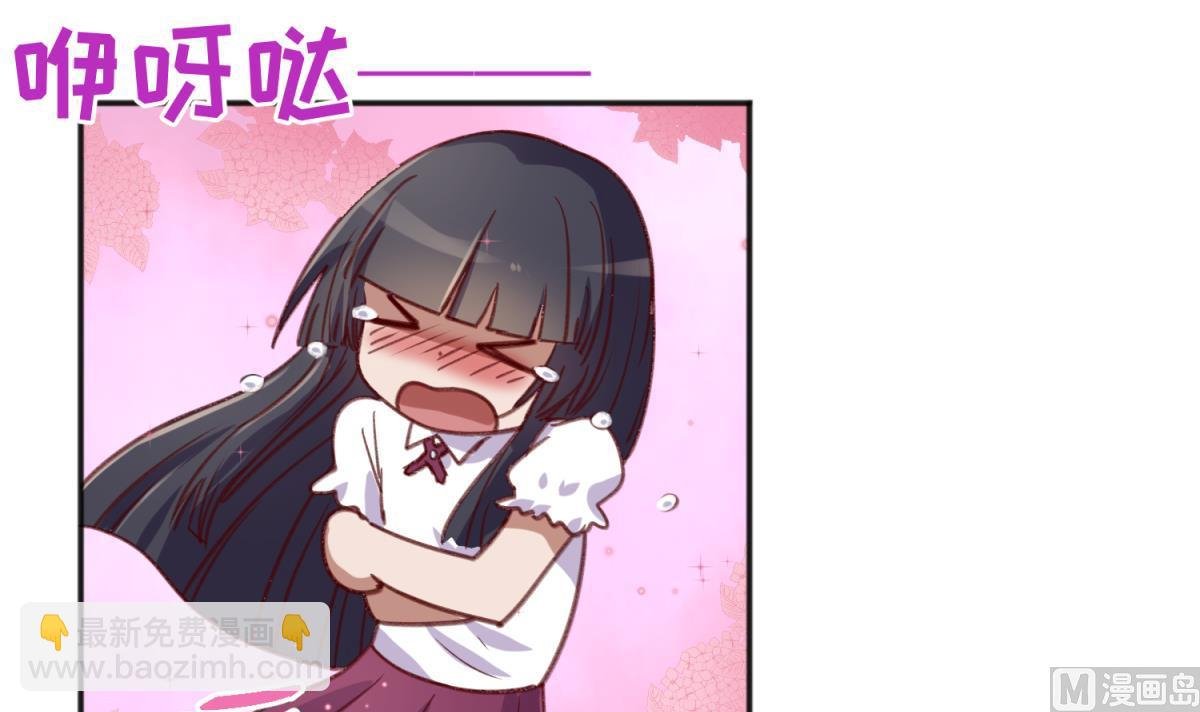 第77话 同归于尽？！