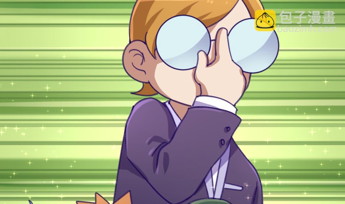 第77话 同归于尽？！