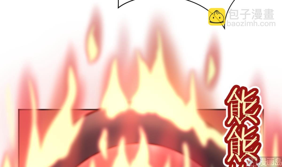 第77话 同归于尽？！