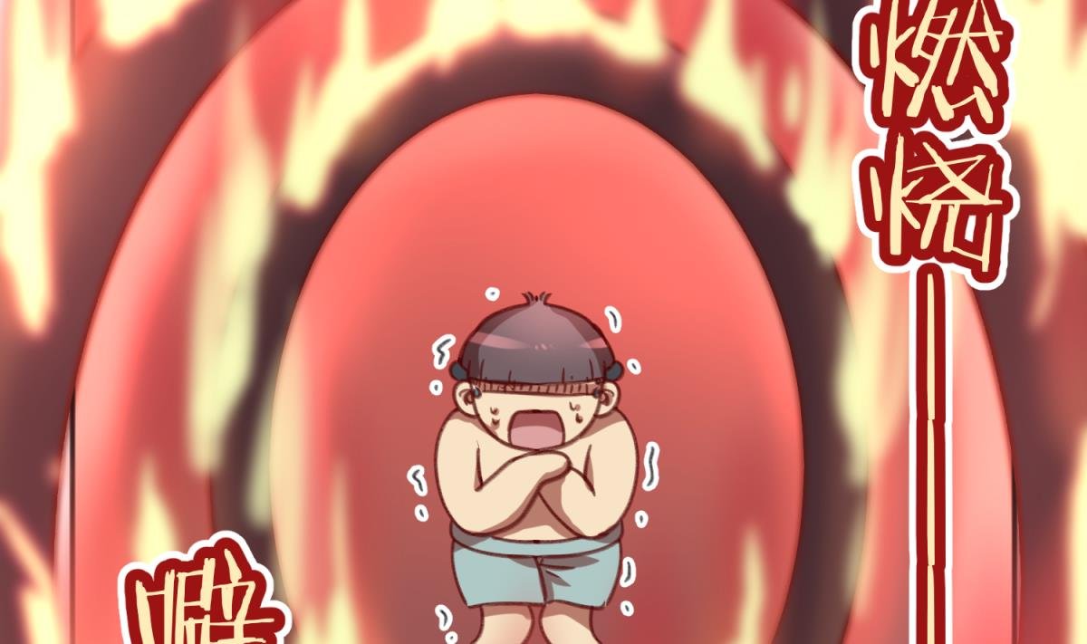 第77话 同归于尽？！