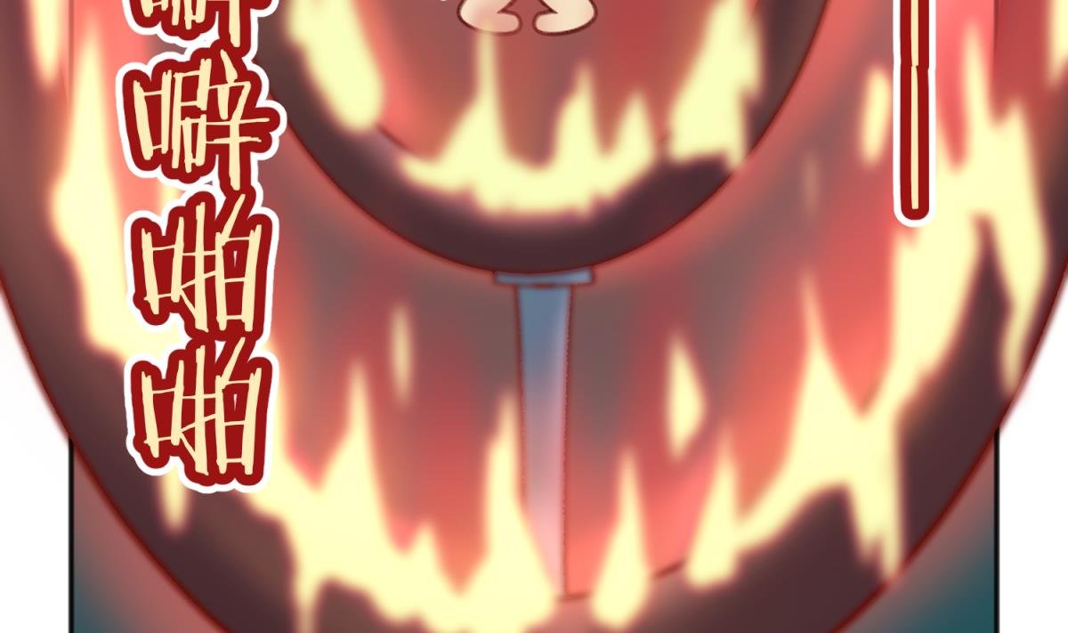 第77话 同归于尽？！
