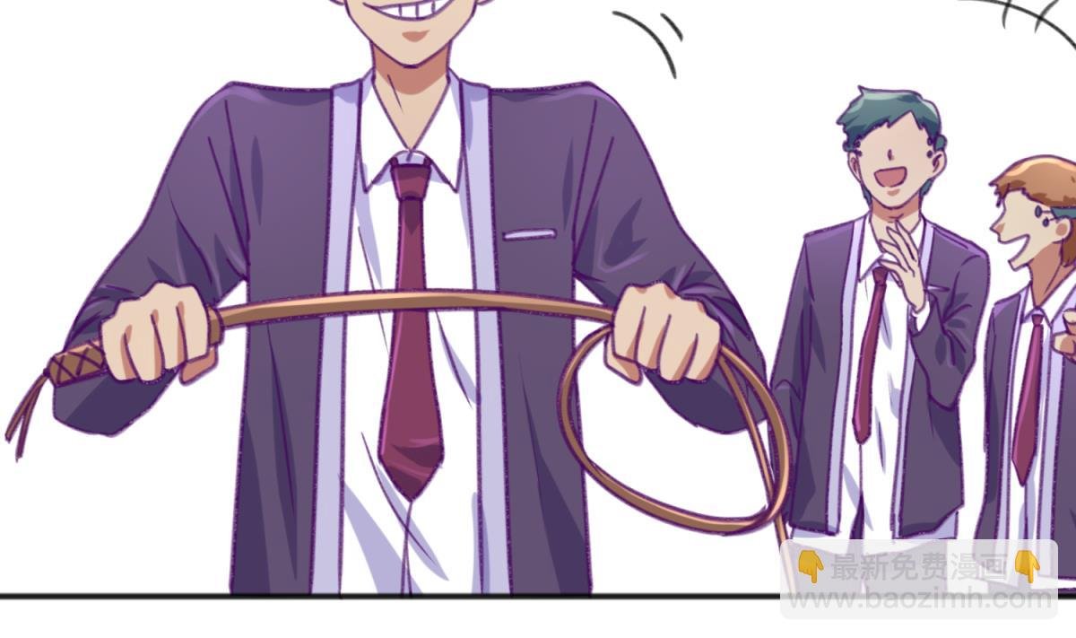 第77话 同归于尽？！