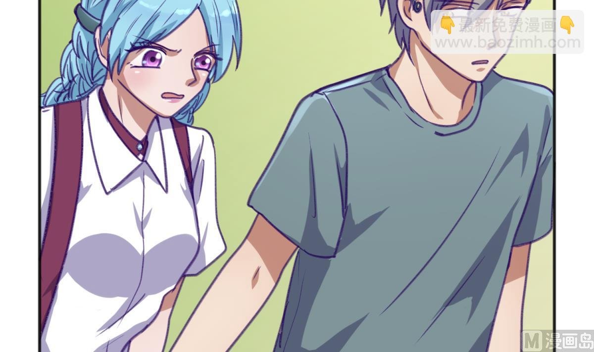 第77话 同归于尽？！