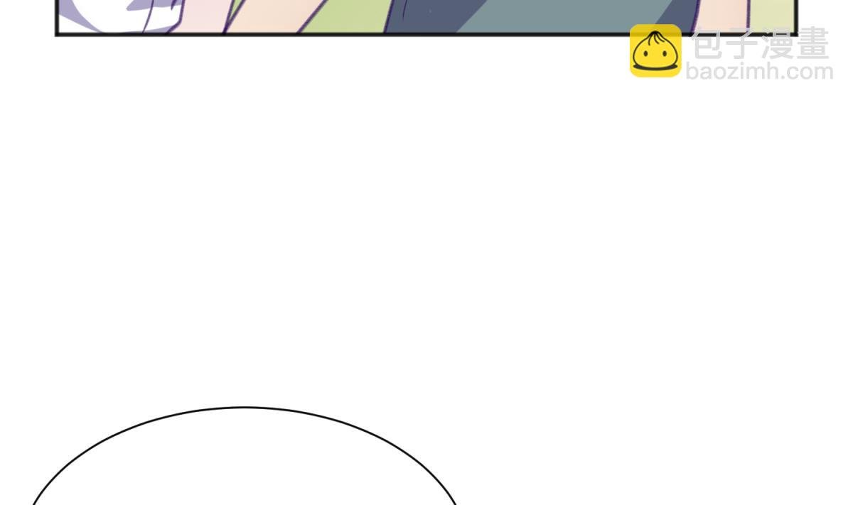 第77话 同归于尽？！