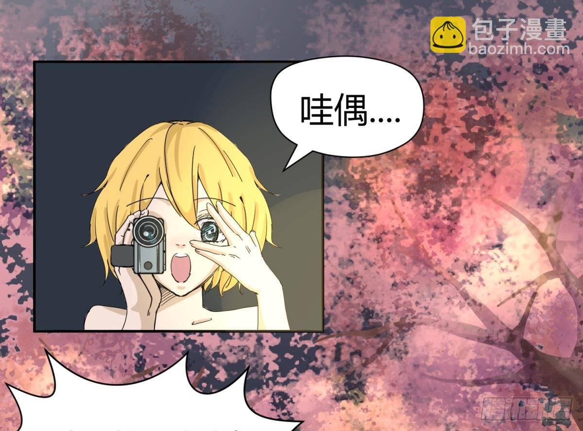 第8话 打歪的圣光