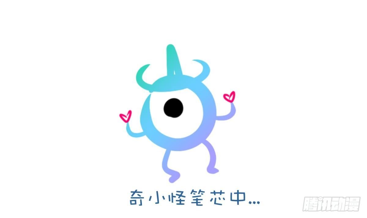 第8话 打歪的圣光