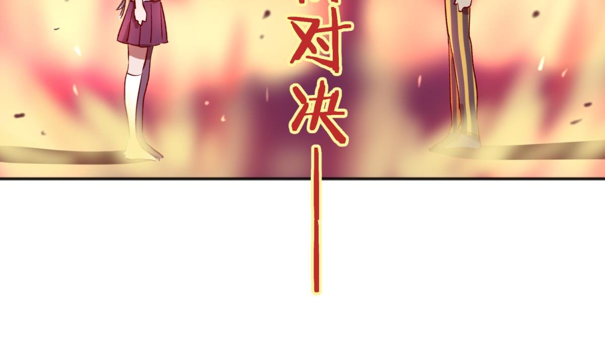 第78话 年度大戏即将开演！