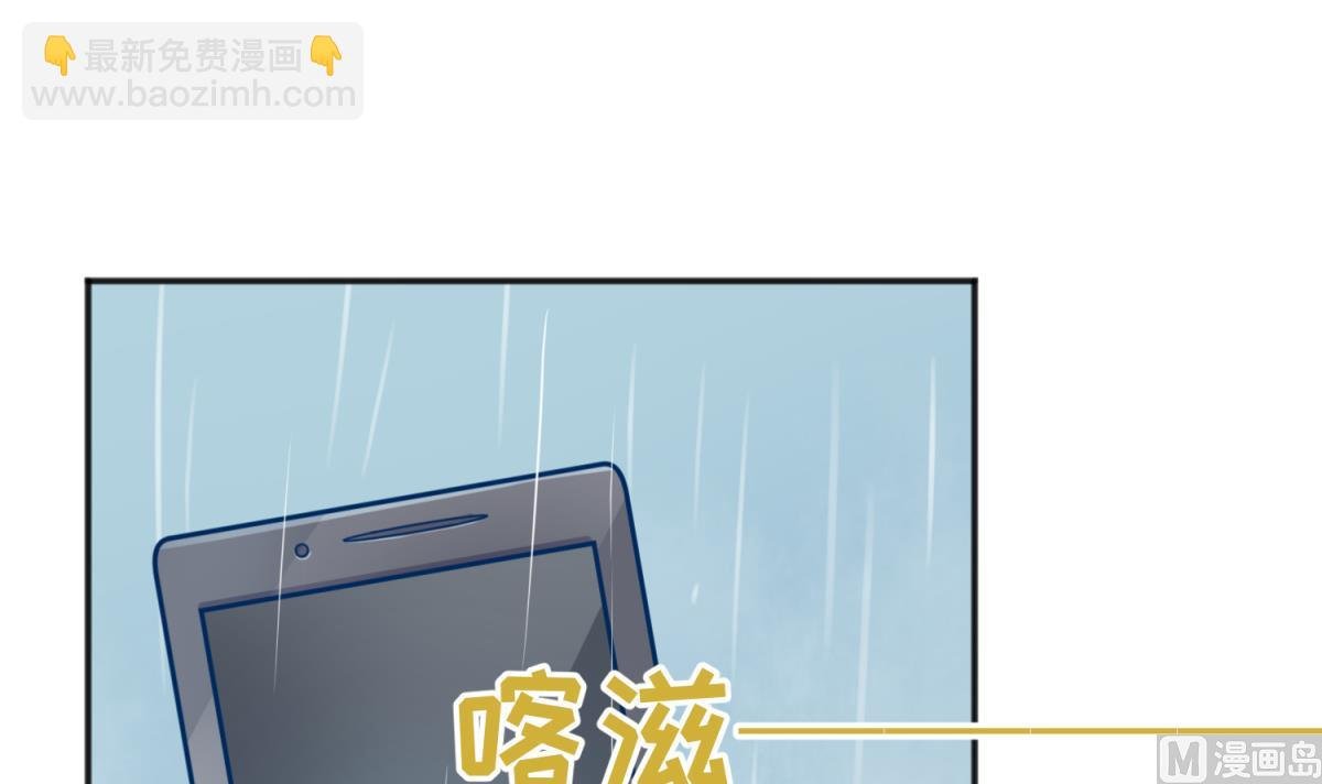 第78话 年度大戏即将开演！