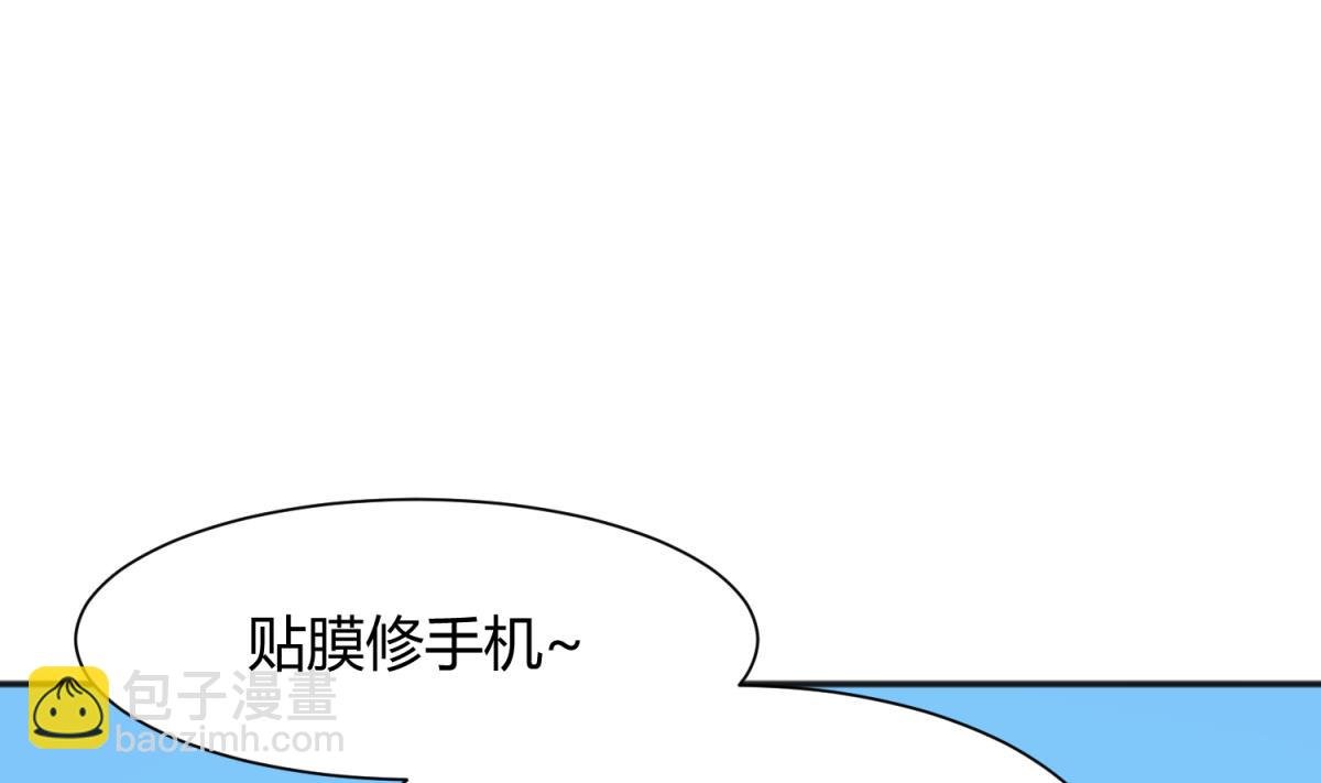 第78话 年度大戏即将开演！