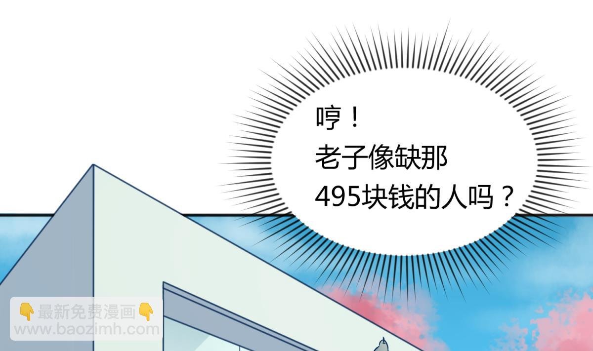 第78话 年度大戏即将开演！