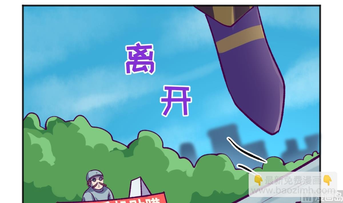 第78话 年度大戏即将开演！