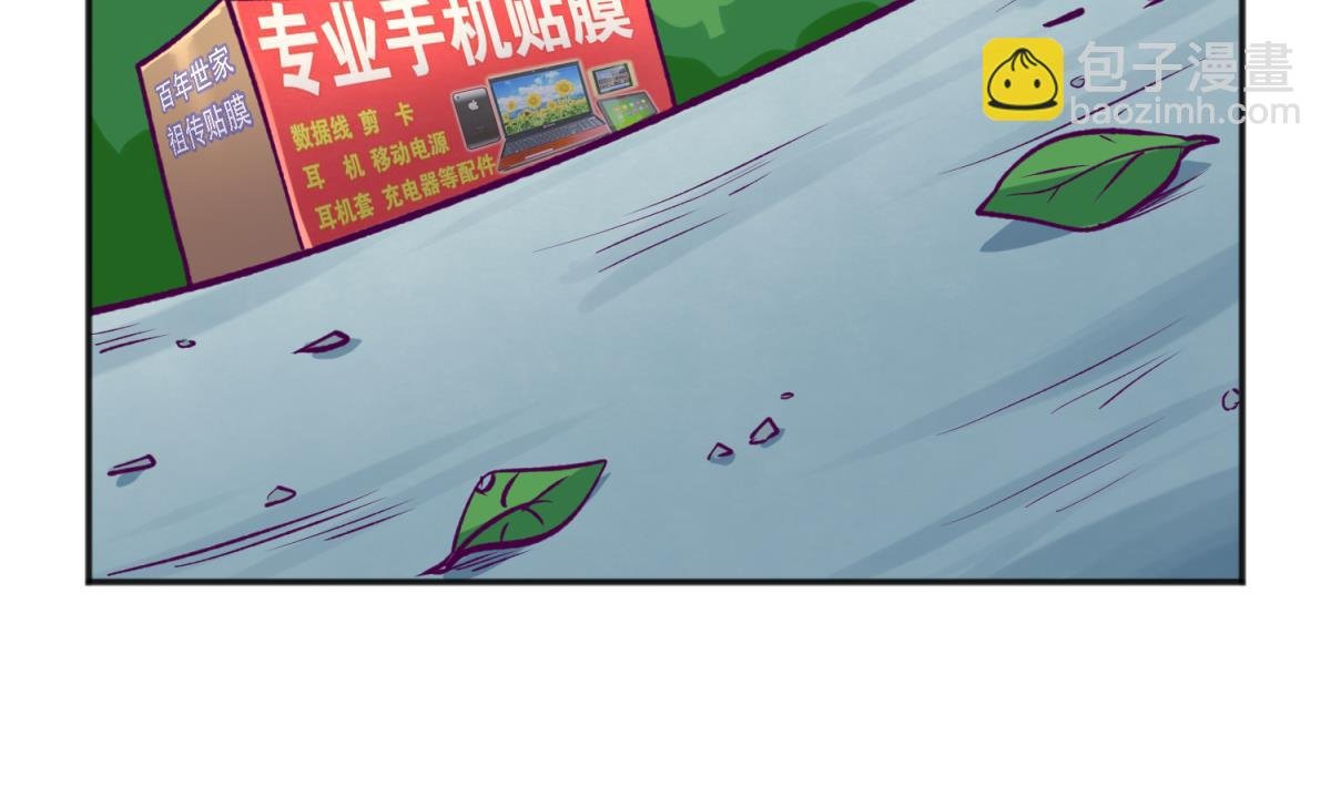 第78话 年度大戏即将开演！