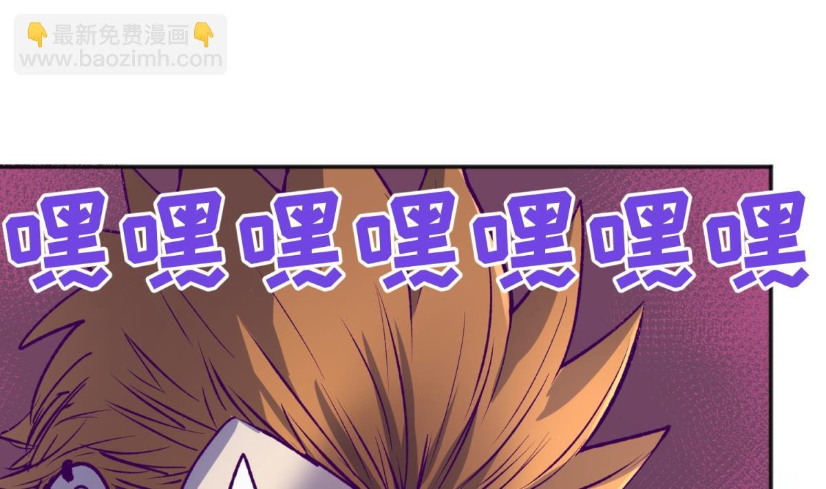 第78话 年度大戏即将开演！