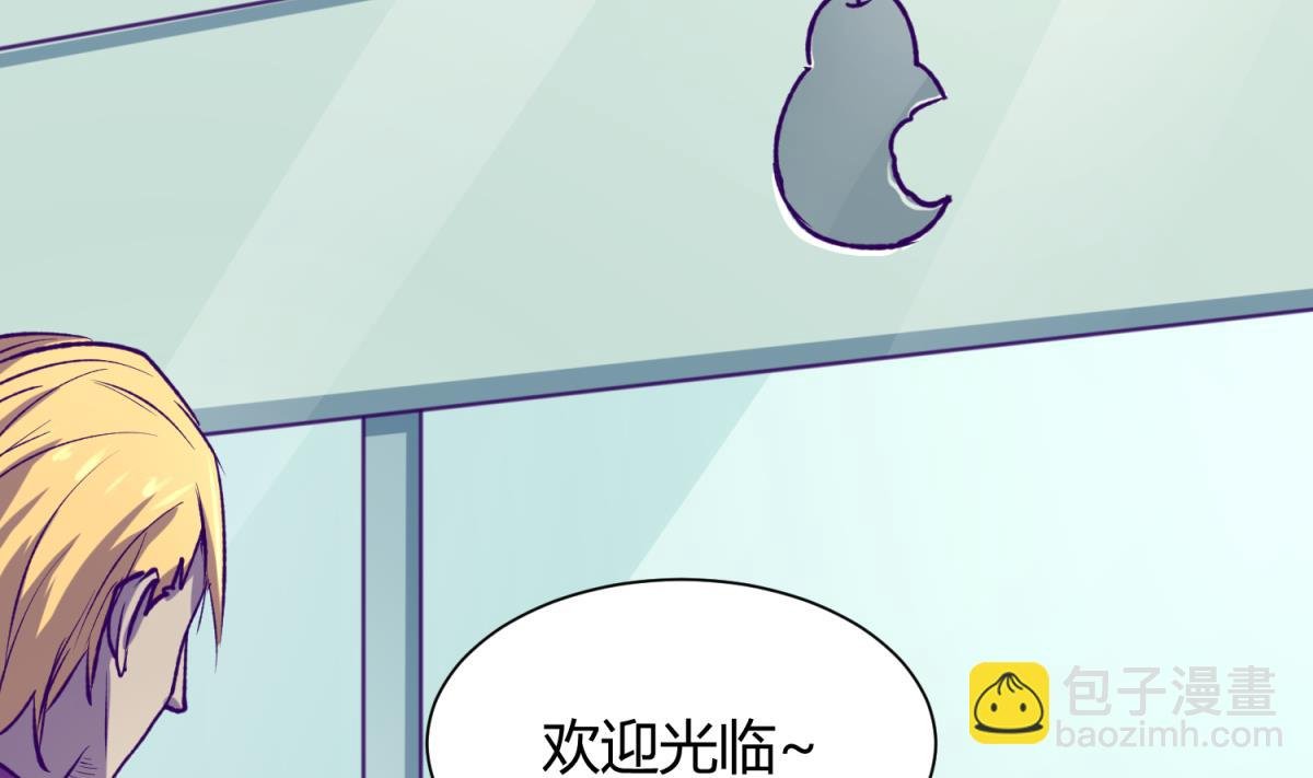 第78话 年度大戏即将开演！