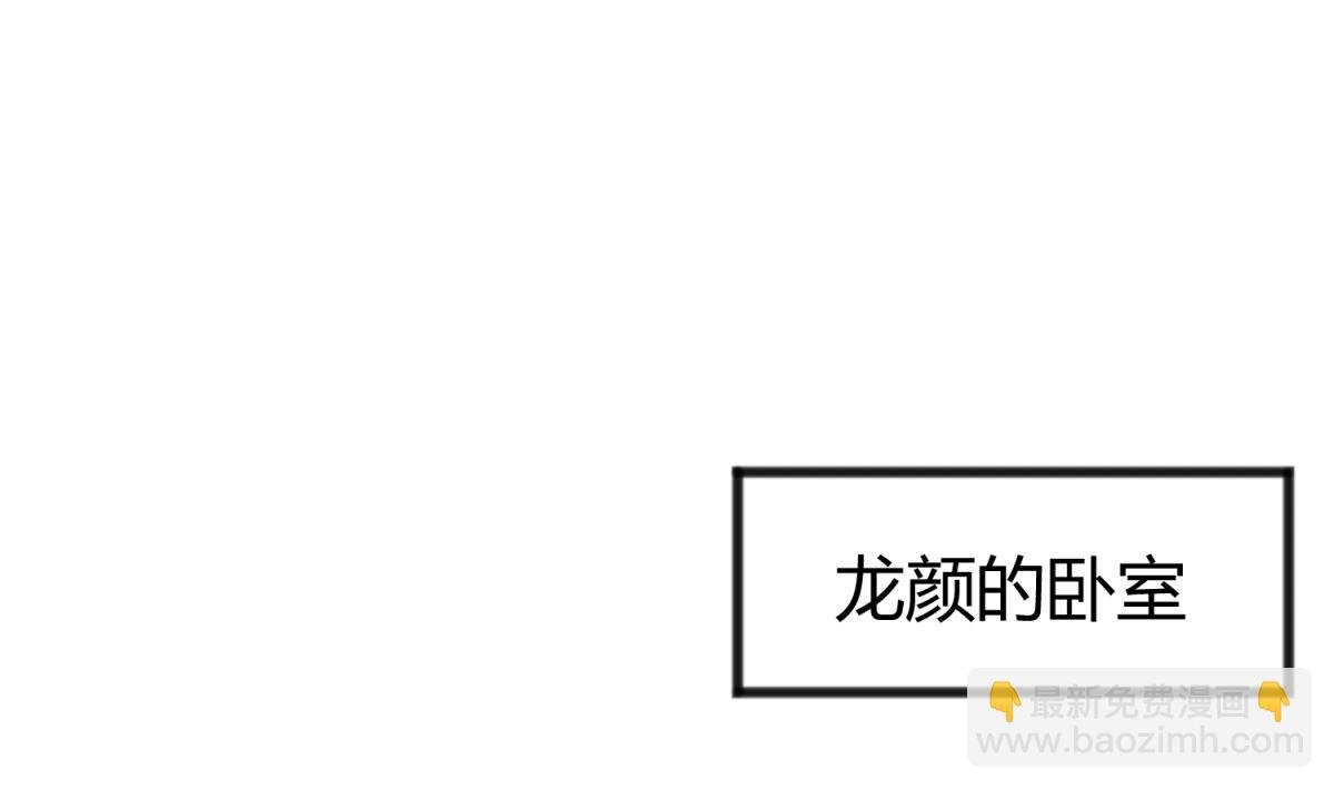 第78话 年度大戏即将开演！