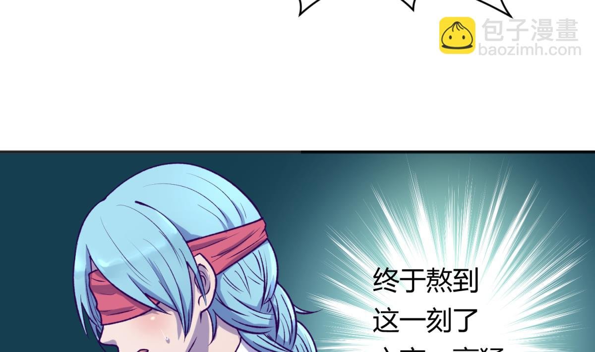 第79话 影帝级忠犬