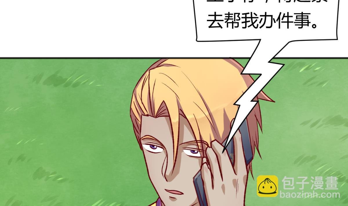 第79话 影帝级忠犬