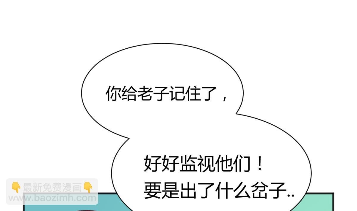 第79话 影帝级忠犬