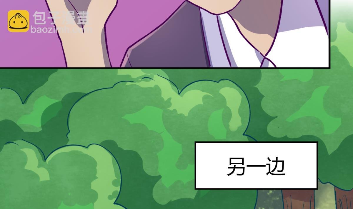 第79话 影帝级忠犬