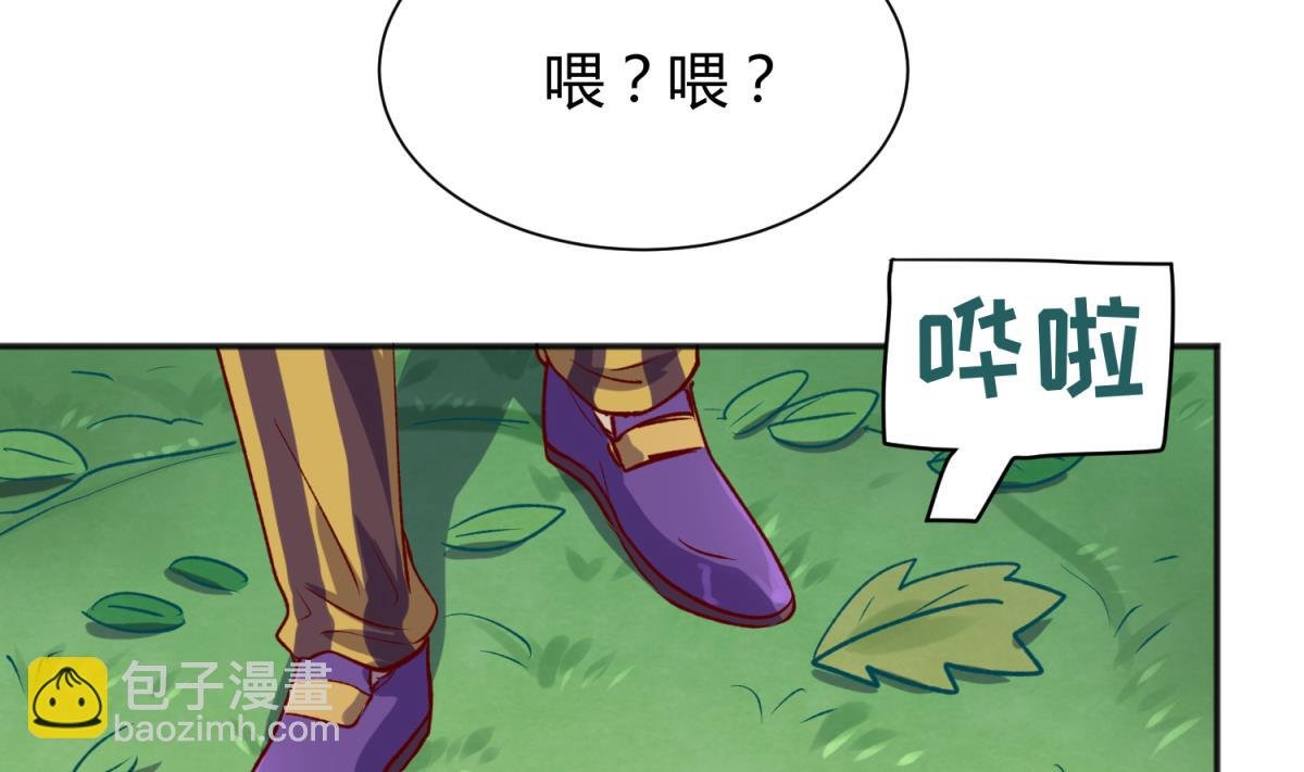 第79话 影帝级忠犬