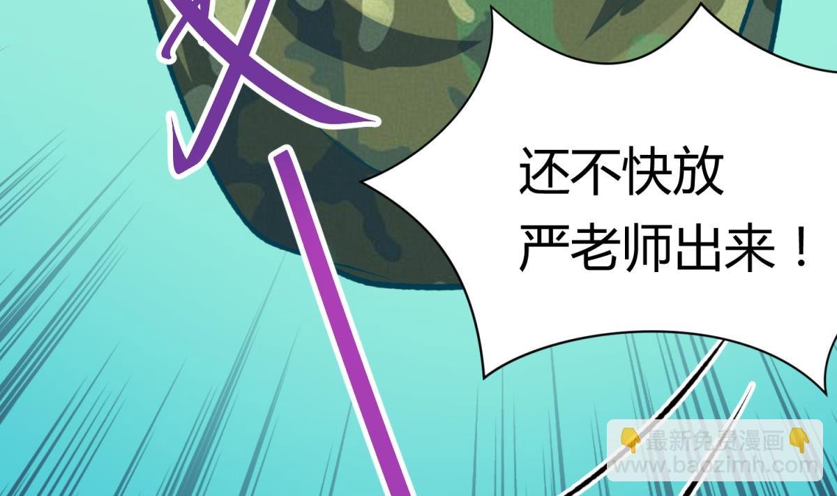 第79话 影帝级忠犬