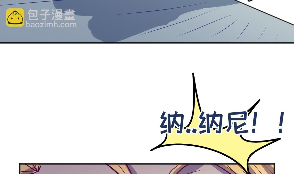 第80话 好白菜和龙星都