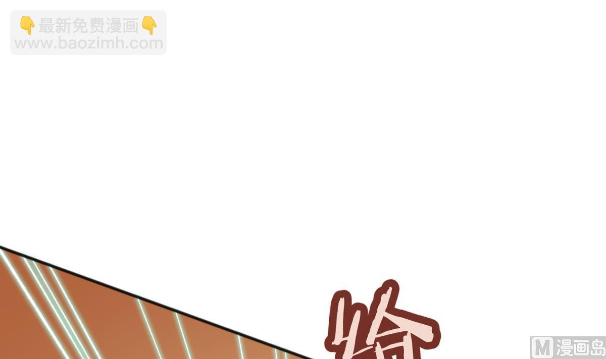 第80话 好白菜和龙星都