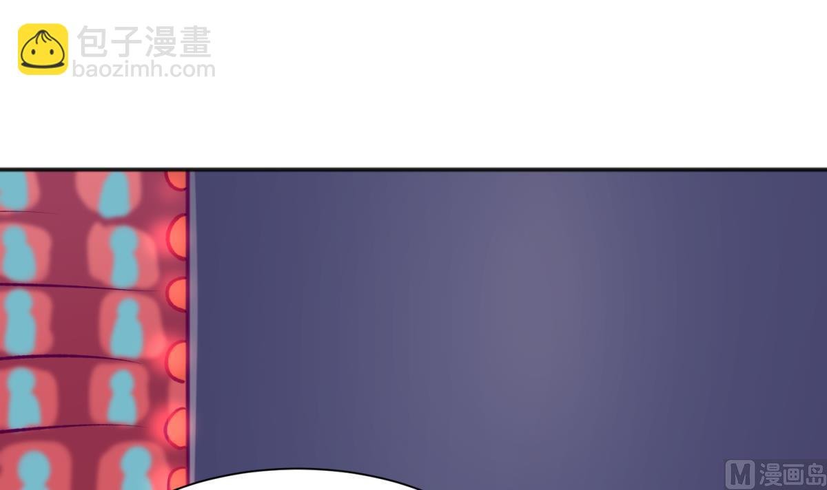 第80话 好白菜和龙星都