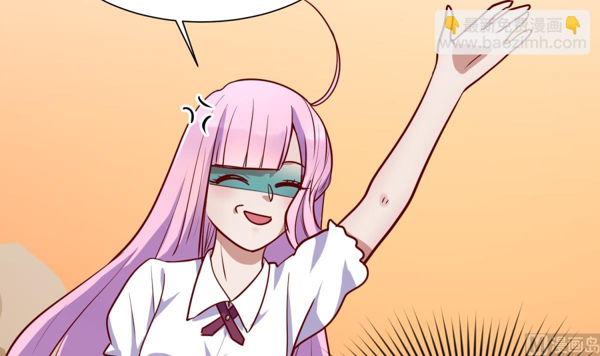 第81话 做人？还是做动物？