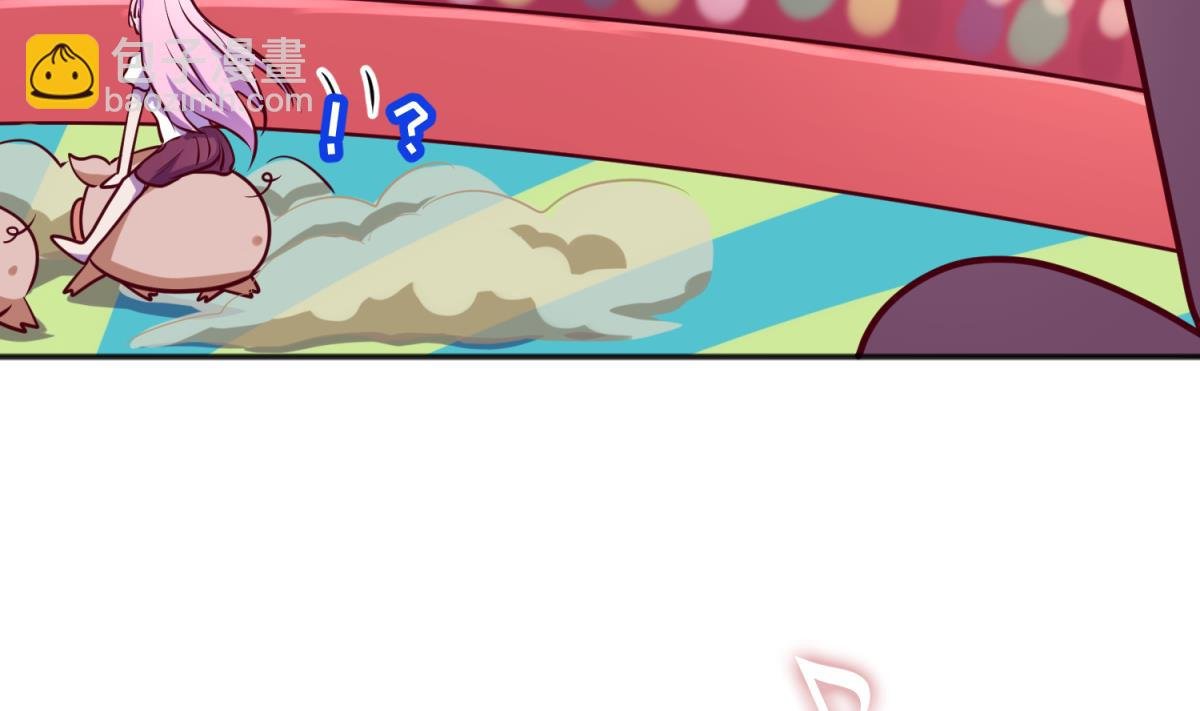 第81话 做人？还是做动物？