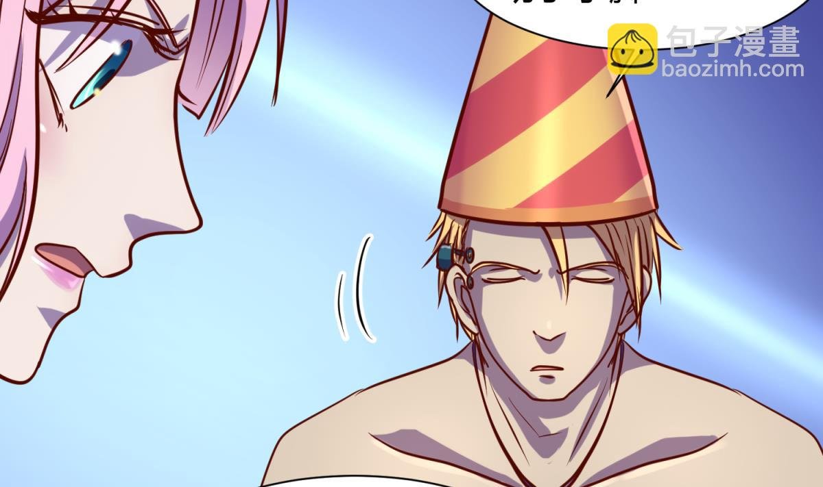 第81话 做人？还是做动物？