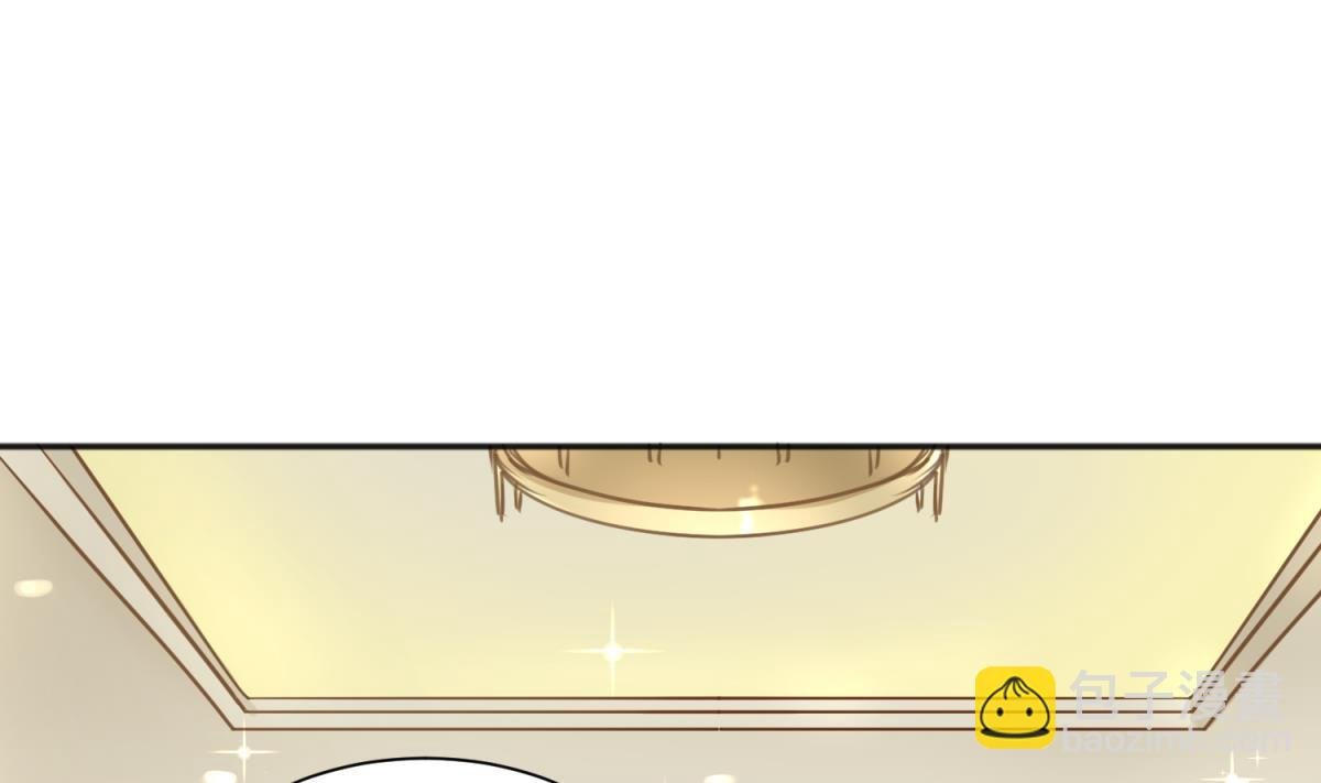 第83话 现实鸿门宴？！