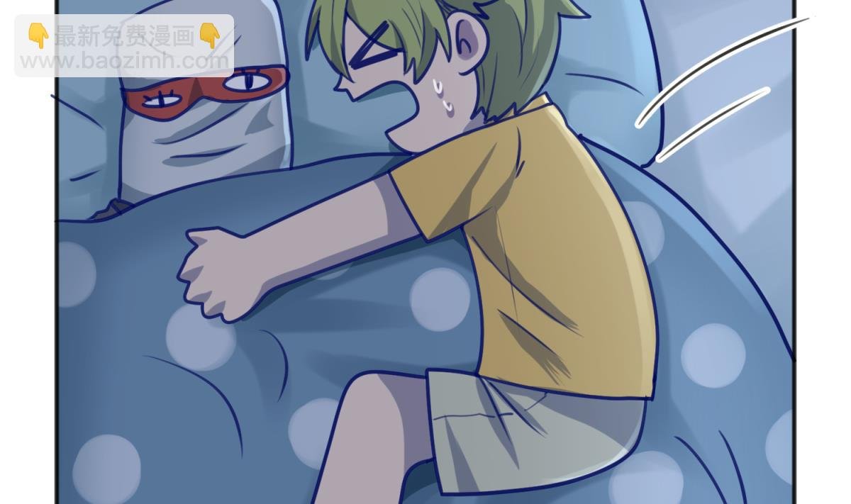 第83话 现实鸿门宴？！