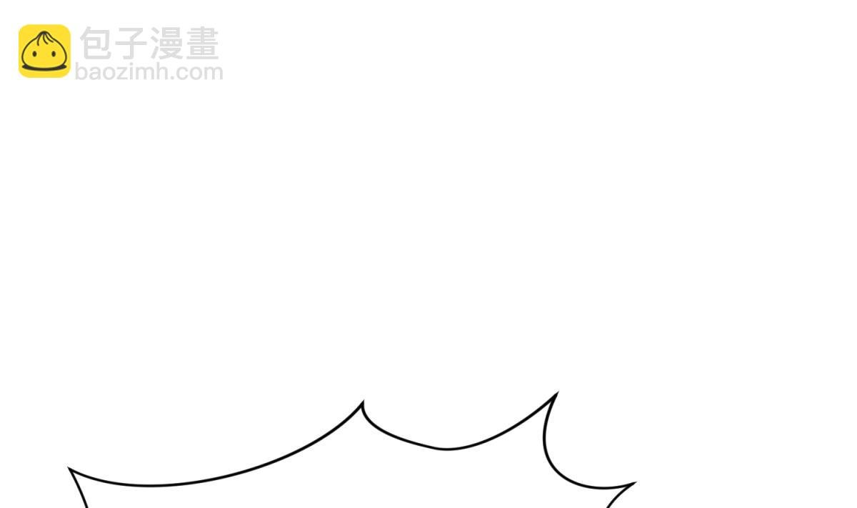 第83话 现实鸿门宴？！