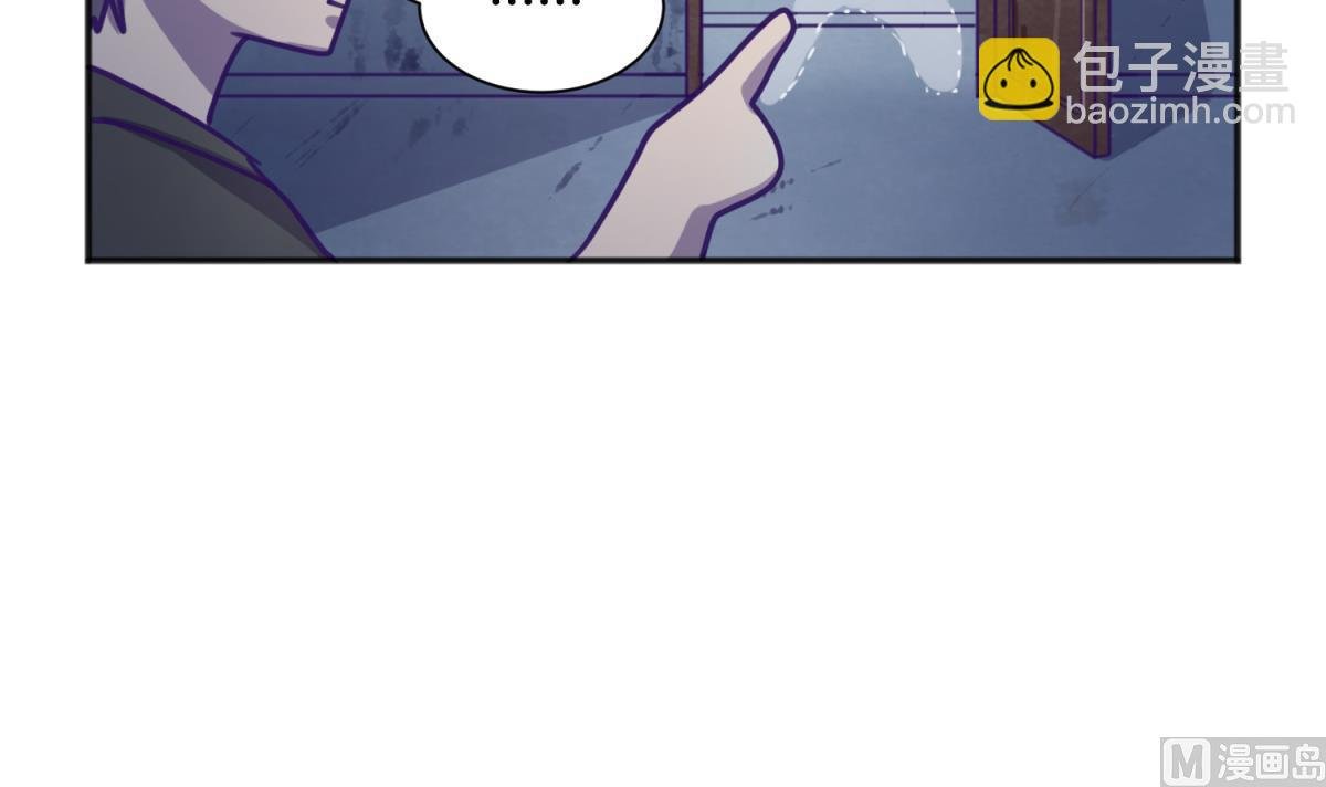 第83话 现实鸿门宴？！