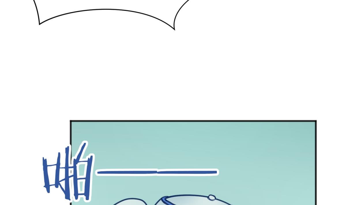 第84话 猛哥犯罪了？
