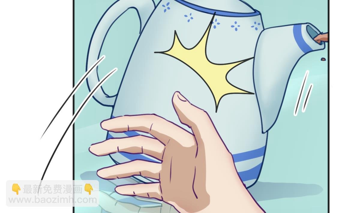 第84话 猛哥犯罪了？