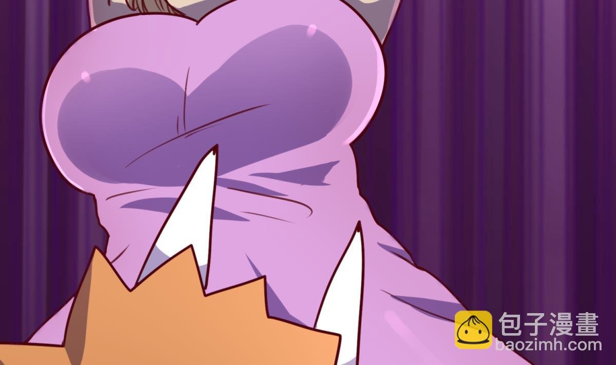 第84话 猛哥犯罪了？