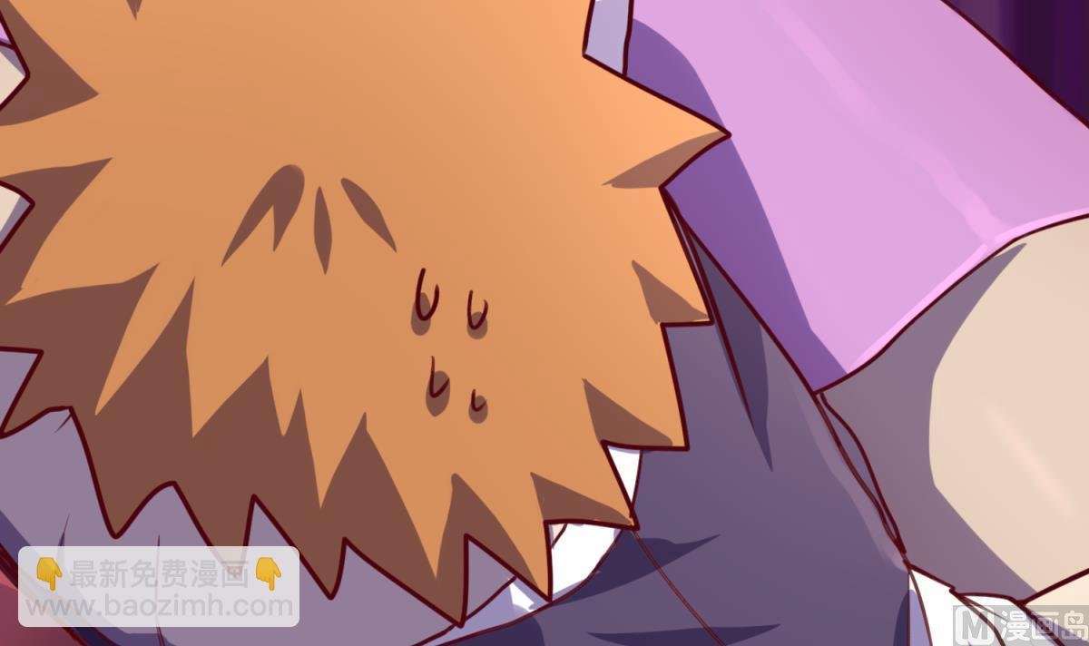 第84话 猛哥犯罪了？