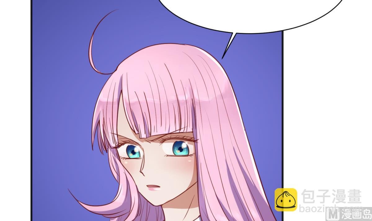 第84话 猛哥犯罪了？